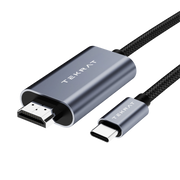 USB-C to HDMI 2m Cable